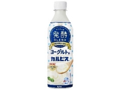 アサヒ 発酵BLEND ヨーグルト＆カルピス ペット500ml