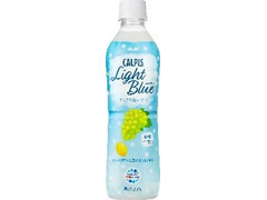 アサヒ CALPIS Light Blue 商品写真