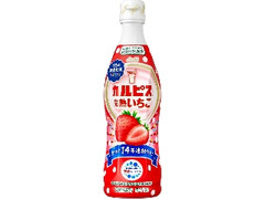 アサヒ カルピス 完熟いちご ボトル470ml