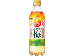 三ツ矢 梅 ペット500ml