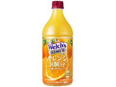 Welch’s オレンジ100