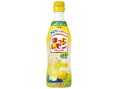 アサヒ ほっとレモン 春夏ラベル ボトル470ml