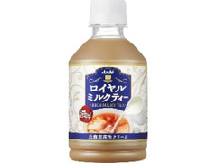  ペット280ml