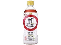  ペット500ml