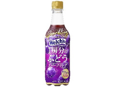 Welch’s 1房分のぶどうスパークリング 商品写真