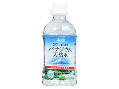 富士山のバナジウム天然水 ペット350ml