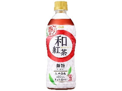  ペット500ml