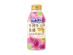 アサヒ Welch’s 手搾り食感 ロゼスパークリング