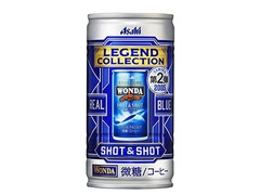 アサヒ ワンダ レジェンドコレクション SHOT＆SHOT 商品写真