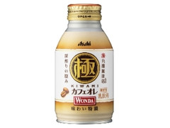 ワンダ 極 カフェオレ 缶260g