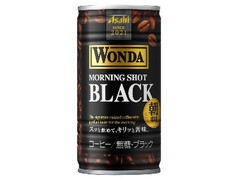 アサヒ モーニングショット ブラック