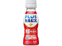  ペット100ml