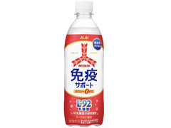 アサヒ 三ツ矢免疫サポート
