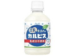 アサヒ 豆乳生まれのカルピス