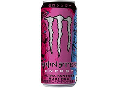 中評価】サントリー キックスタートの感想・クチコミ・値段