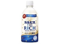カルピス」と完熟キウイ果汁を組み合わせた「カルピス」フルーツ