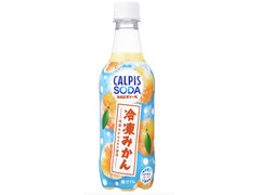 アサヒ カルピスソーダ 冷凍みかん