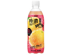 60本 コバラサポート グレープフルーツ味 みんなのレビュー：「大正製薬 コバラサポート グレープフルーツ