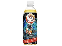 アサヒ ぼくの考えた最強のドデカミン
