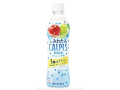 ピルクル様 楽天市場】日清ヨーク ピルクル ミラクルケア 65ml×8 3