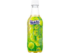 アサヒ Welch’s 粒選りマスカットスパークリング