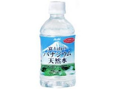 アサヒ 富士山のバナジウム天然水 ペット350ml