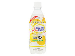 アサヒ プレミアム三ツ矢サイダー 国産梨 ペット500ml