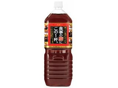  ペット2L