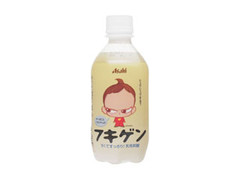  ペット350ml