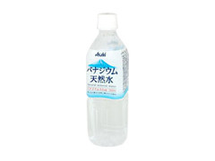 バナジウム天然水 ペット500ml