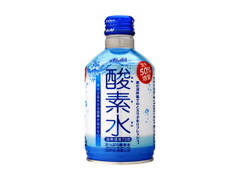  缶290ml