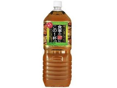  ペット2L