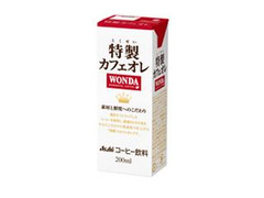 ワンダ 特製カフェオレ LL 紙パックスリム パック200ml