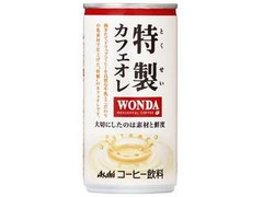 ワンダ 特製カフェオレ 缶190g