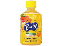 バヤリース オレンジ ペット280ml