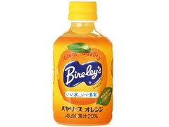 バヤリース オレンジ ペット280ml