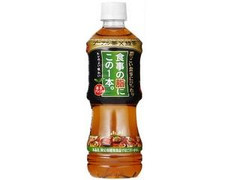 アサヒ 食事の脂にこの1本。 緑茶ブレンド ペット500ml