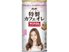 アサヒ ワンダ 特製カフェオレ AKB48デザイン缶 缶190g