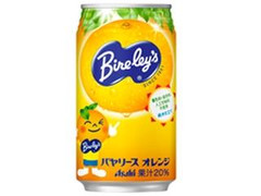 バヤリース オレンジ 缶350g