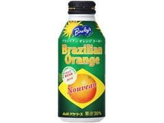 バヤリース ブラジリアンオレンジヌーボー 商品写真