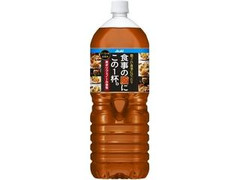  ペット2L