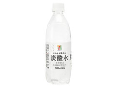 炭酸水 ペット500ml