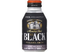 アサヒ ワンダ モーニングショット ホットブラック