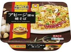 マルちゃん 世界のグル麺 アヒージョ味焼そば 商品写真