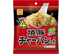 マルちゃん 焼豚 チャーハンの素 袋8.3g×4