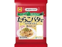 マルちゃん 本日のパスタ たらこバター味 スパゲッティ 商品写真