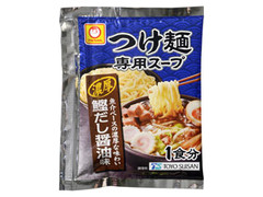 つけ麺専用スープ 鰹だし醤油味 袋62g