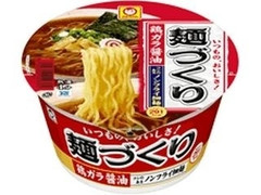 マルちゃん 麺づくり 鶏ガラ醤油 カップ97g