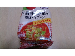 マルちゃん マルちゃん 7品目の野菜を味わうスープ ミネストローネ風 商品写真