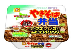 マルちゃん やきそば弁当 エクスプレス 商品写真